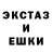 COCAIN Эквадор Aizi Ai