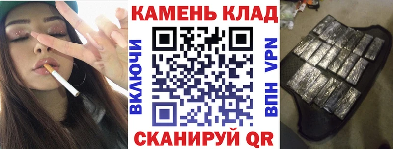 ГАШ AMNESIA HAZE  Купить где  Семилуки 