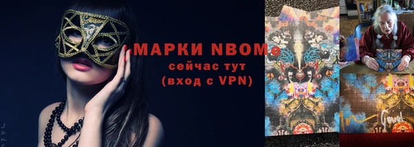 скорость mdpv Баксан
