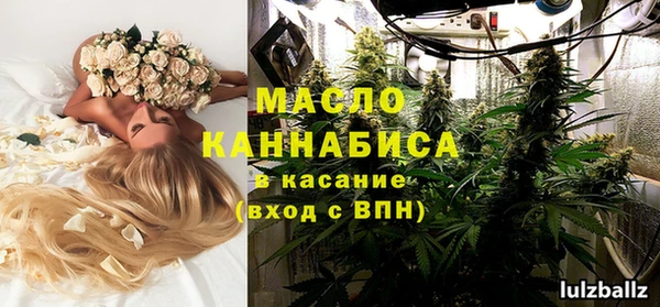 мдпв Балабаново