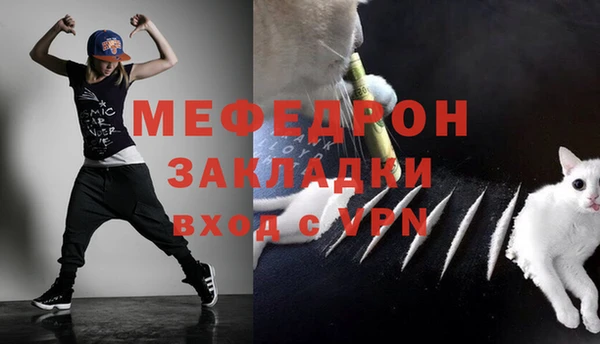 мдпв Балабаново