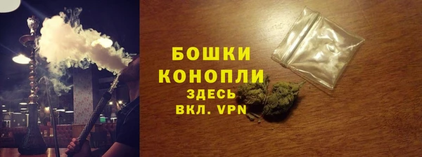 марки lsd Богданович