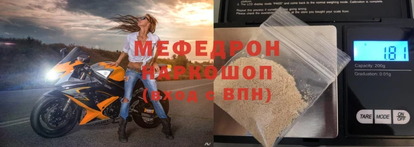 скорость mdpv Баксан