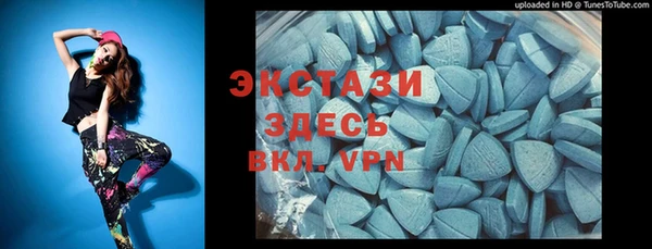 мдпв Балабаново