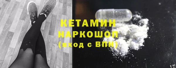 скорость mdpv Баксан