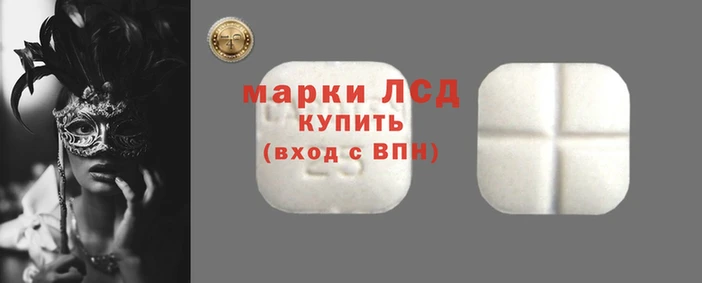 скорость mdpv Баксан
