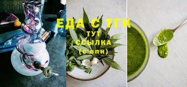 марки lsd Богданович