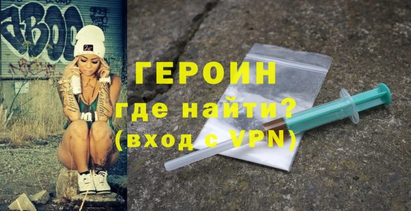 мяу мяу мука Балахна