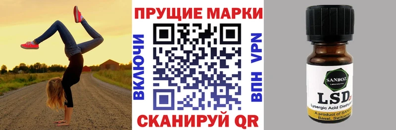 Купить  Семилуки  Марки N-bome 1,5мг 