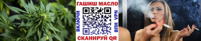 ТГК Wax  Купить  Семилуки 